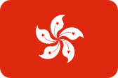 香港
